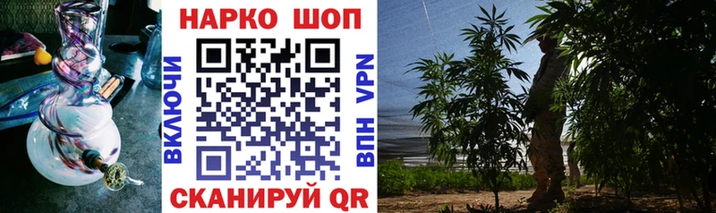 Купить наркотики сайты Реутов Гашиш  КОКАИН  Мефедрон 