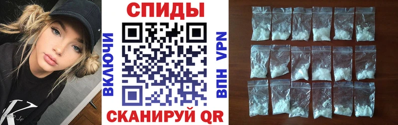 АМФЕТАМИН Розовый  Реутов 