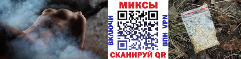 omg сайт Реутов Бутират BDO 33%