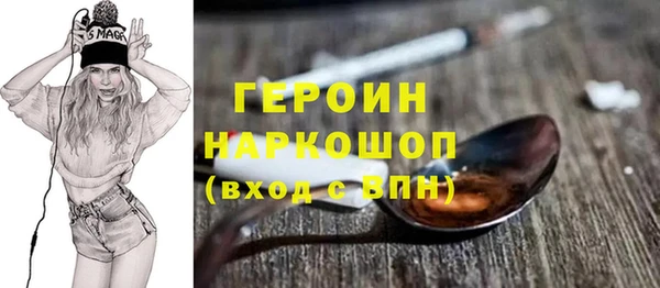 apvp Кулебаки