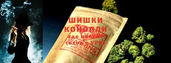 гидра Балабаново