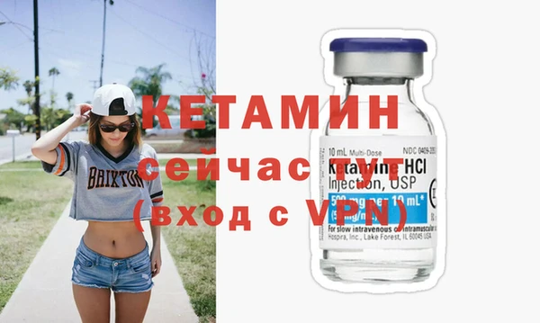 спиды Баксан