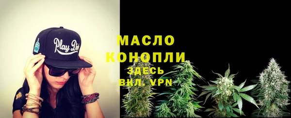 гидра Балабаново