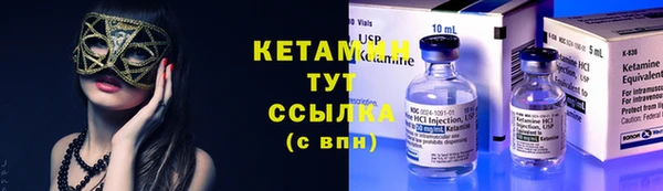 гидра Балабаново