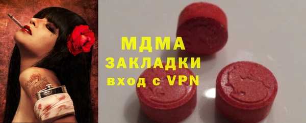 соль курить ск Кукмор