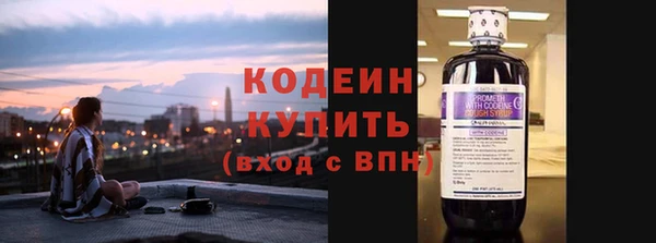 гидра Балабаново