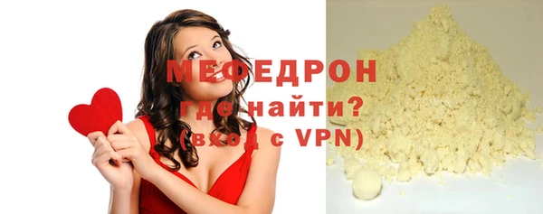 соль курить ск Кукмор