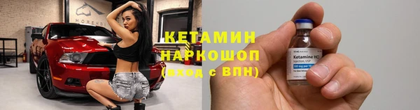 гидра Балабаново