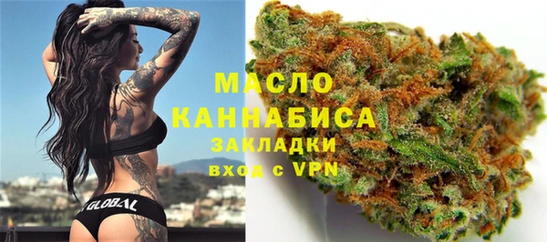 спиды Баксан