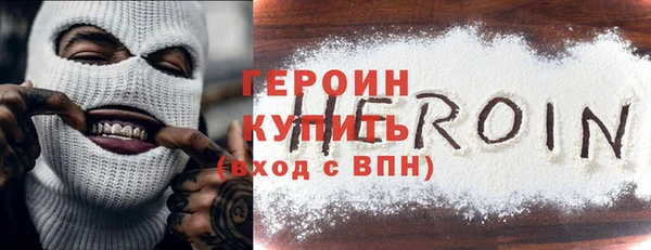 apvp Кулебаки