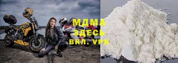 спиды Баксан