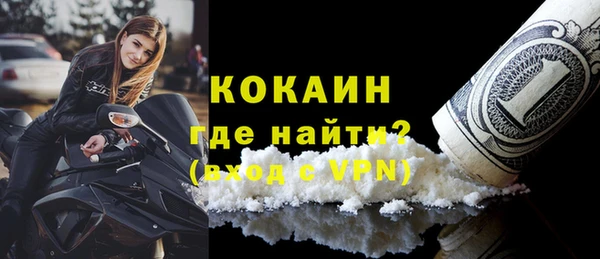 спиды Баксан